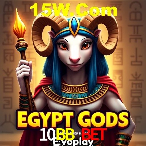 10BB